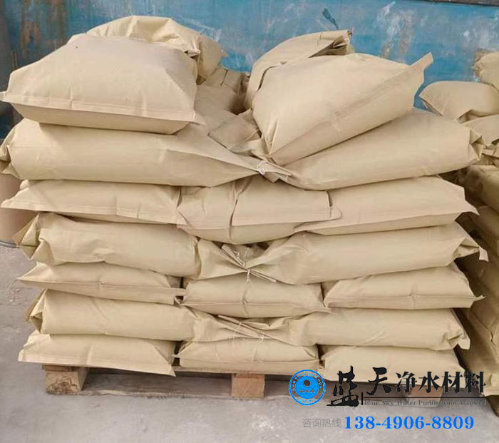 陽離子聚丙烯酰胺使用效果與季節有關.jpg 陽離子聚丙烯酰胺使用效果與季節有關.jpg