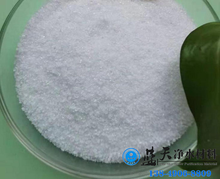 化肥廠廢水用聚丙烯酰胺.jpg 化肥廠廢水用聚丙烯酰胺.jpg