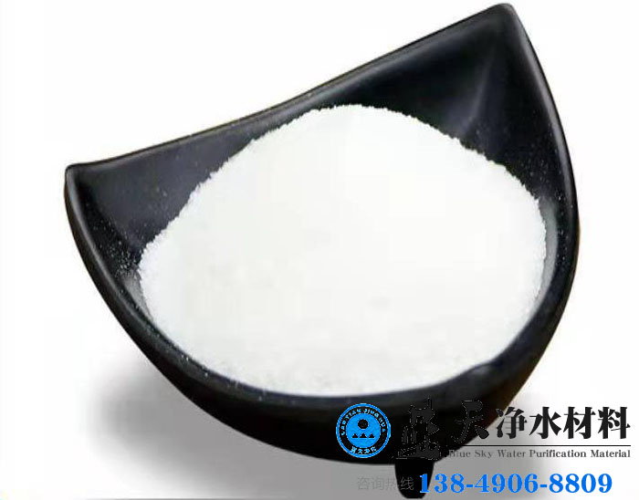 陽(yáng)離子聚丙烯酰胺.jpg 陽(yáng)離子聚丙烯酰胺.jpg