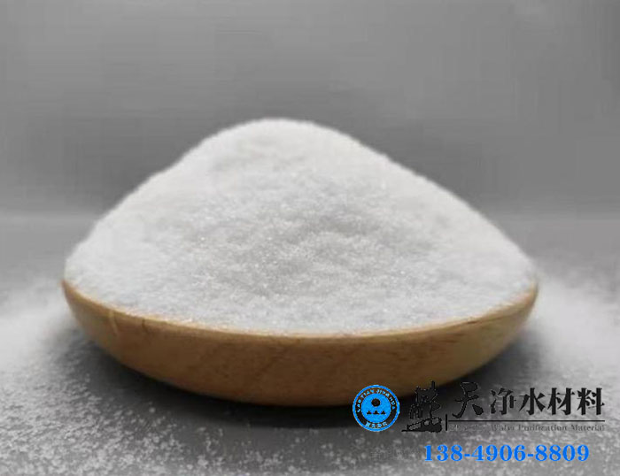 清水中投入聚丙烯酰胺溶解的濃度是多少.jpg 清水中投入聚丙烯酰胺溶解的濃度是多少.jpg