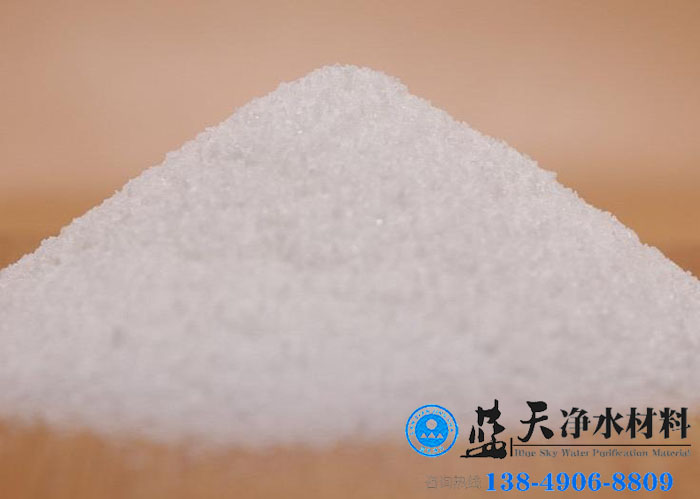 陰離子聚丙烯酰胺.jpg 陰離子聚丙烯酰胺.jpg